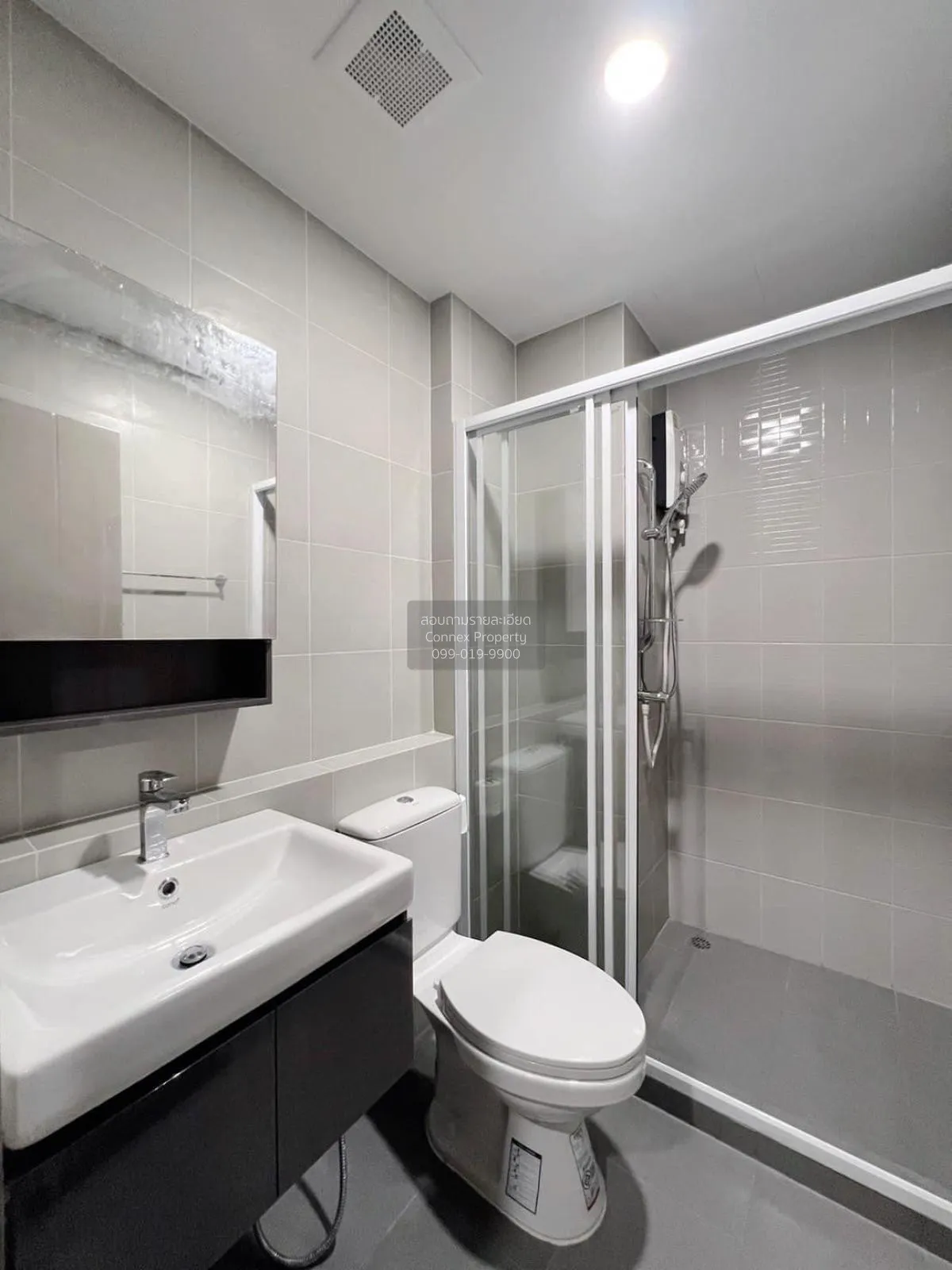 เช่าคอนโด  แอสปาย รัตนาธิเบศร์ - เวสต์ตัน MRT-บางกระสอ บางกระสอ เ