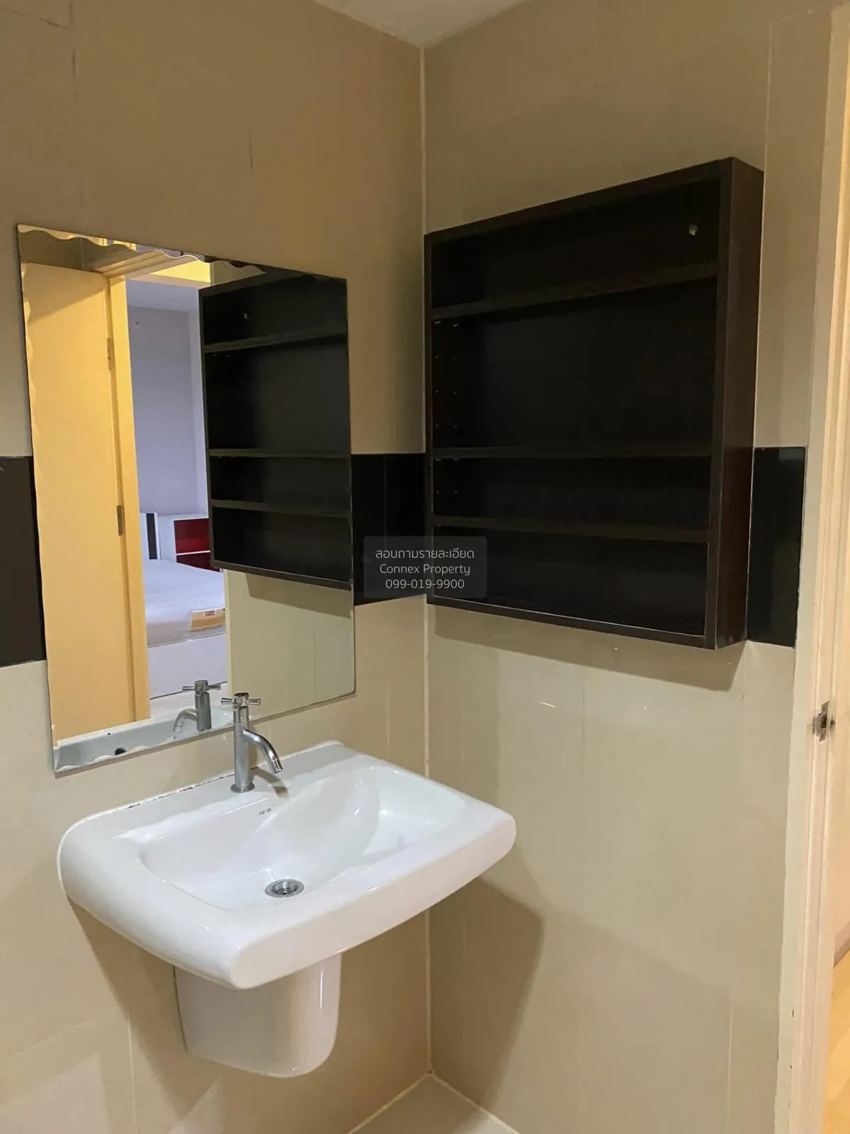 ขายคอนโด  ไอริส แอเวนิว อ่อนนุช - วงแหวน ARL-ลาดกระบัง ลาดกระบัง 