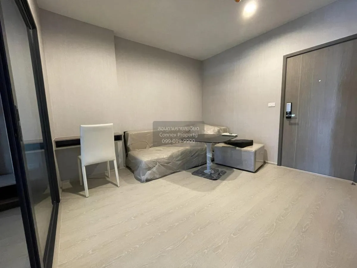 เช่าคอนโด  ไอดีโอ ท่าพระ อินเตอร์เชนจ์ MRT-ท่าพระ วัดท่าพระ เขต บ 1