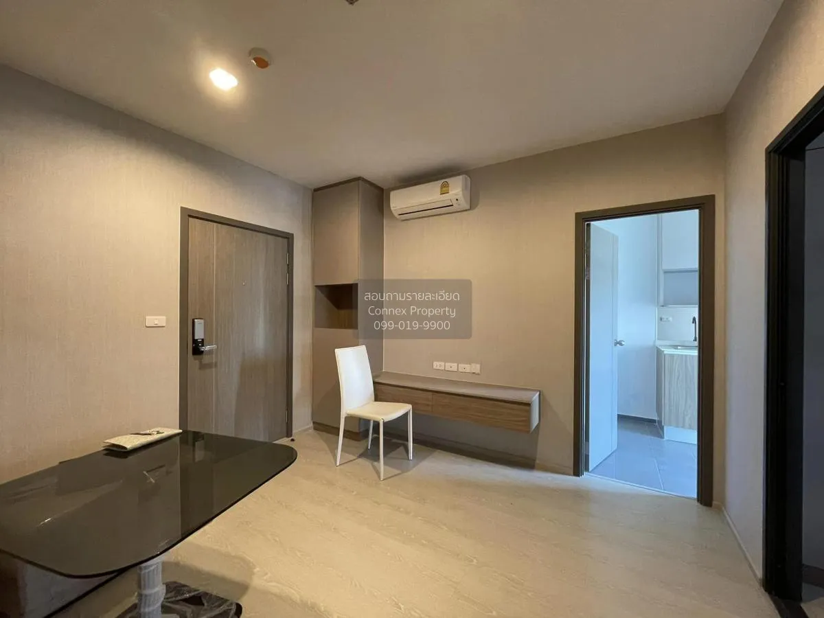 เช่าคอนโด  ไอดีโอ ท่าพระ อินเตอร์เชนจ์ MRT-ท่าพระ วัดท่าพระ เขต บ 3