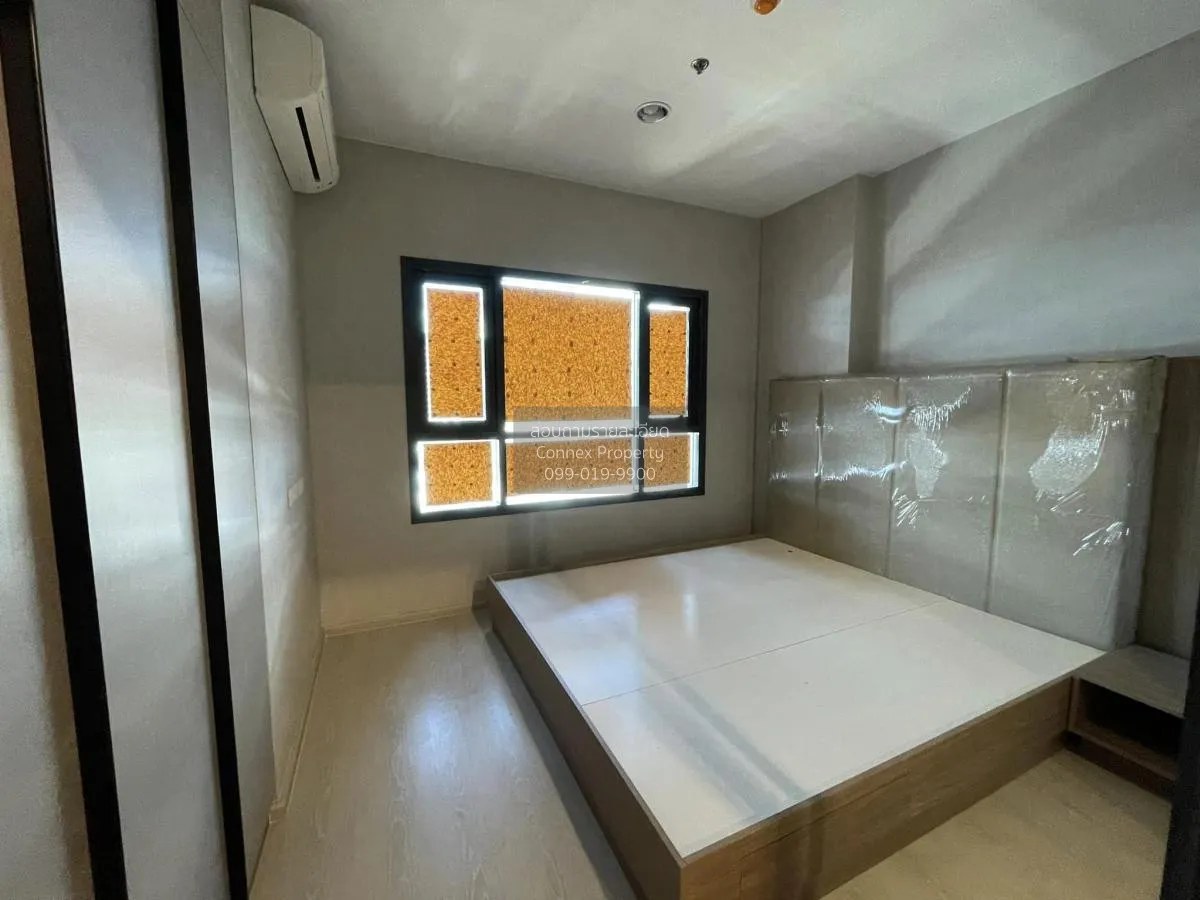 เช่าคอนโด  ไอดีโอ ท่าพระ อินเตอร์เชนจ์ MRT-ท่าพระ วัดท่าพระ เขต บ