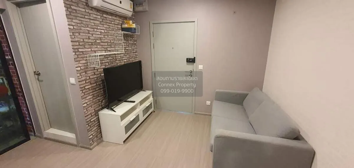 For Rent Condo , Aspire Asoke Ratchada , MRT-Phra Ram 9 , Huai Kh 1