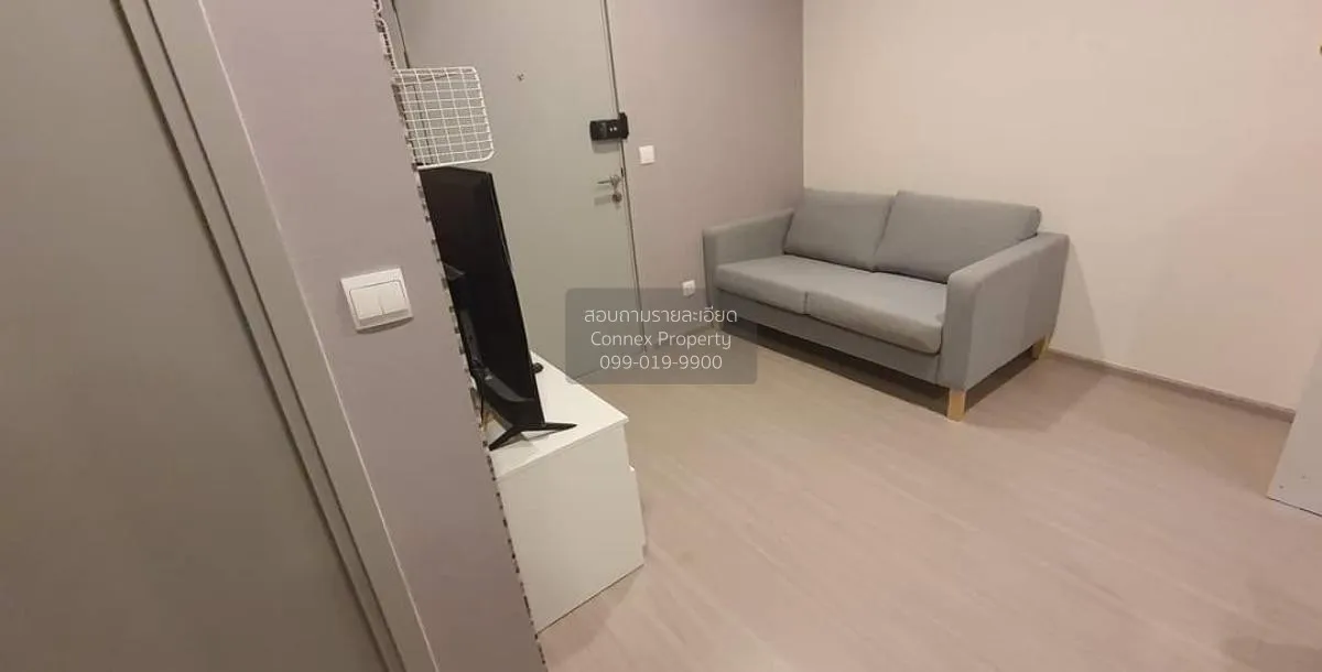 For Rent Condo , Aspire Asoke Ratchada , MRT-Phra Ram 9 , Huai Kh 2