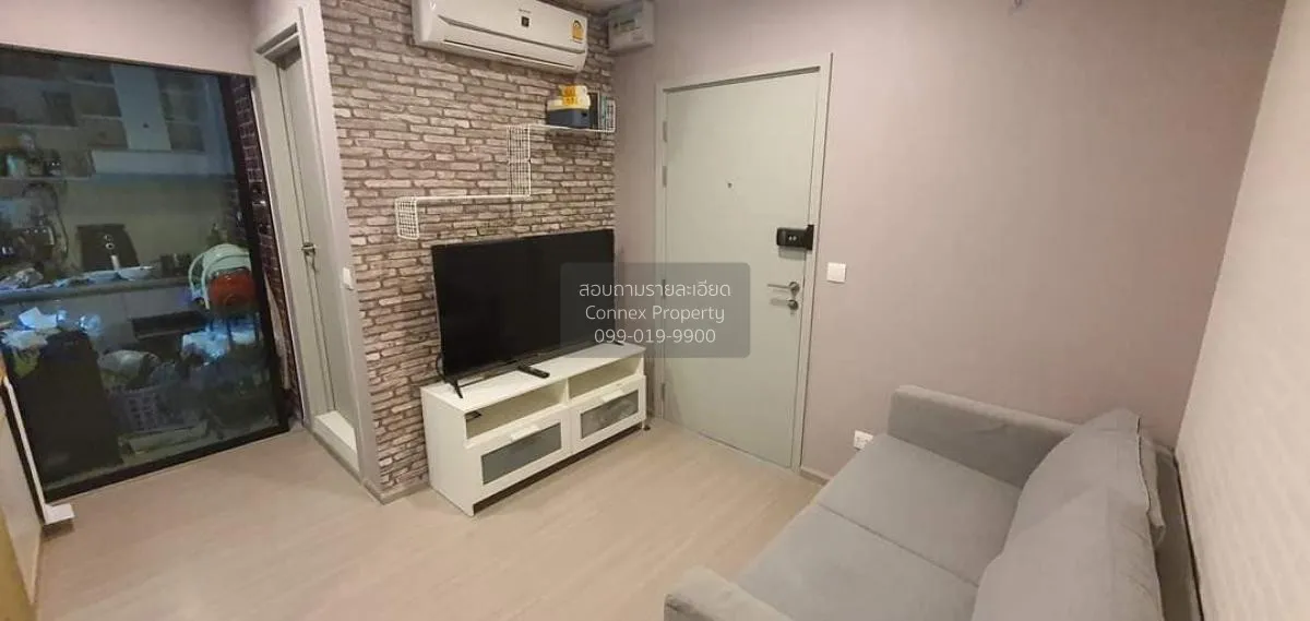 For Rent Condo , Aspire Asoke Ratchada , MRT-Phra Ram 9 , Huai Kh 4