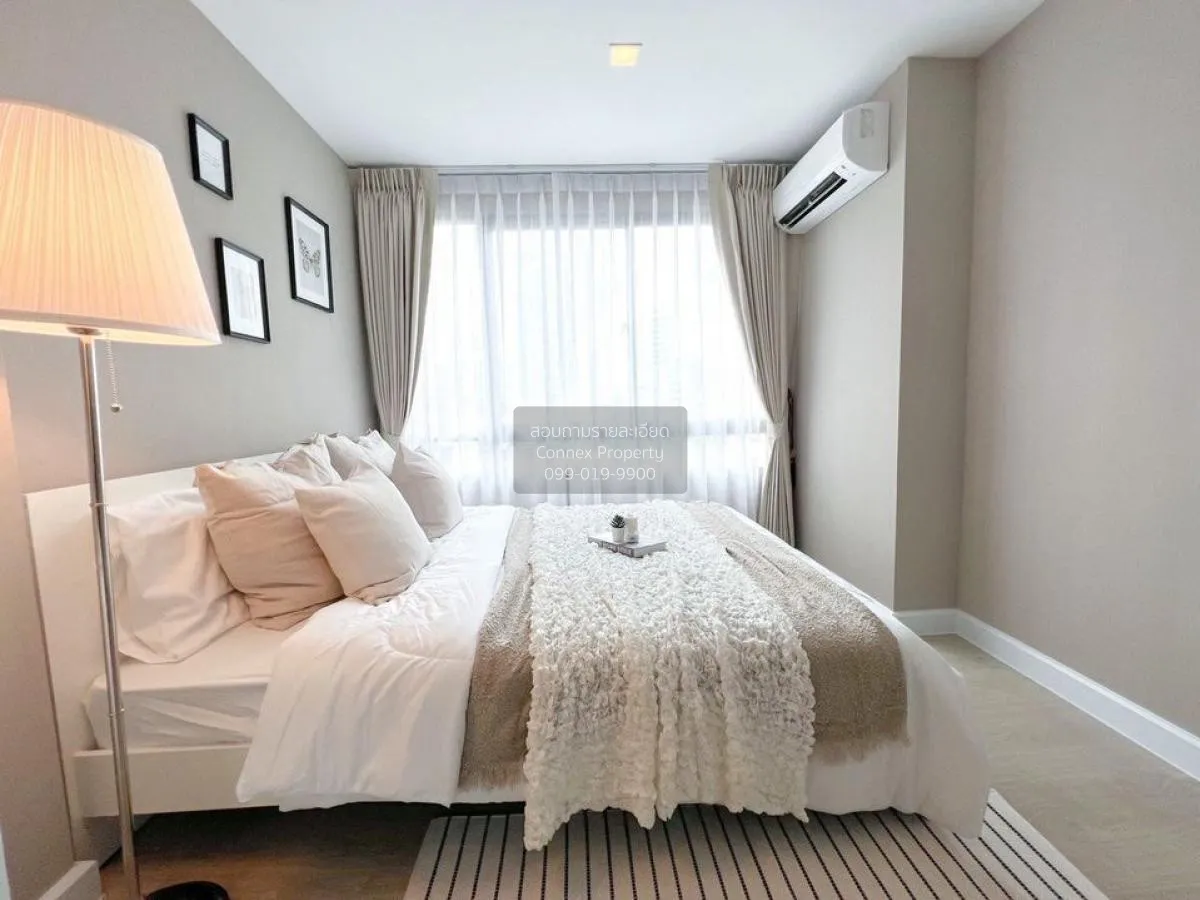 เช่าคอนโด  เมโทร ลักซ์ รัชดา MRT-ห้วยขวาง ดินแดง เขต ดินแดง กรุงเ