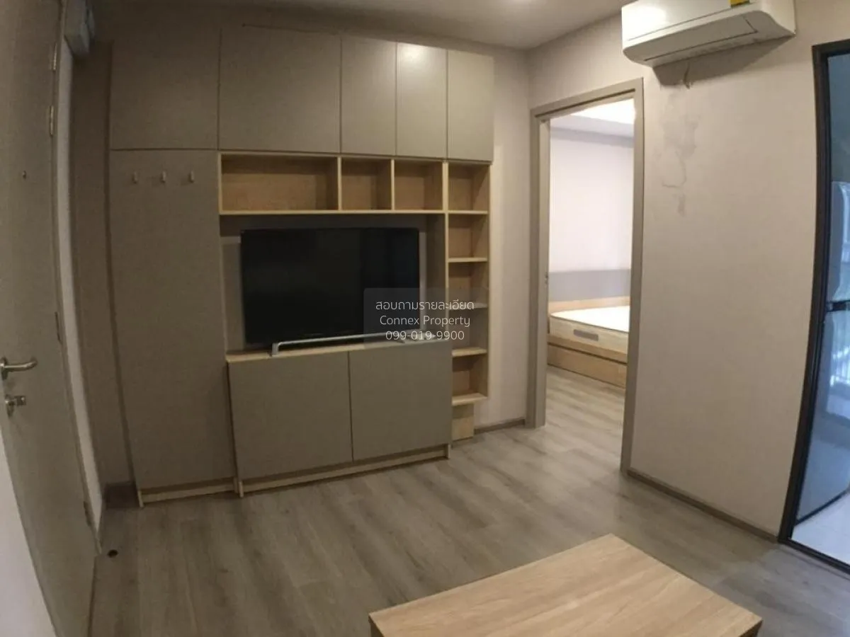 For Rent Condo , The Politan Rive , MRT-Phra Nang Klao Bridge , B 2