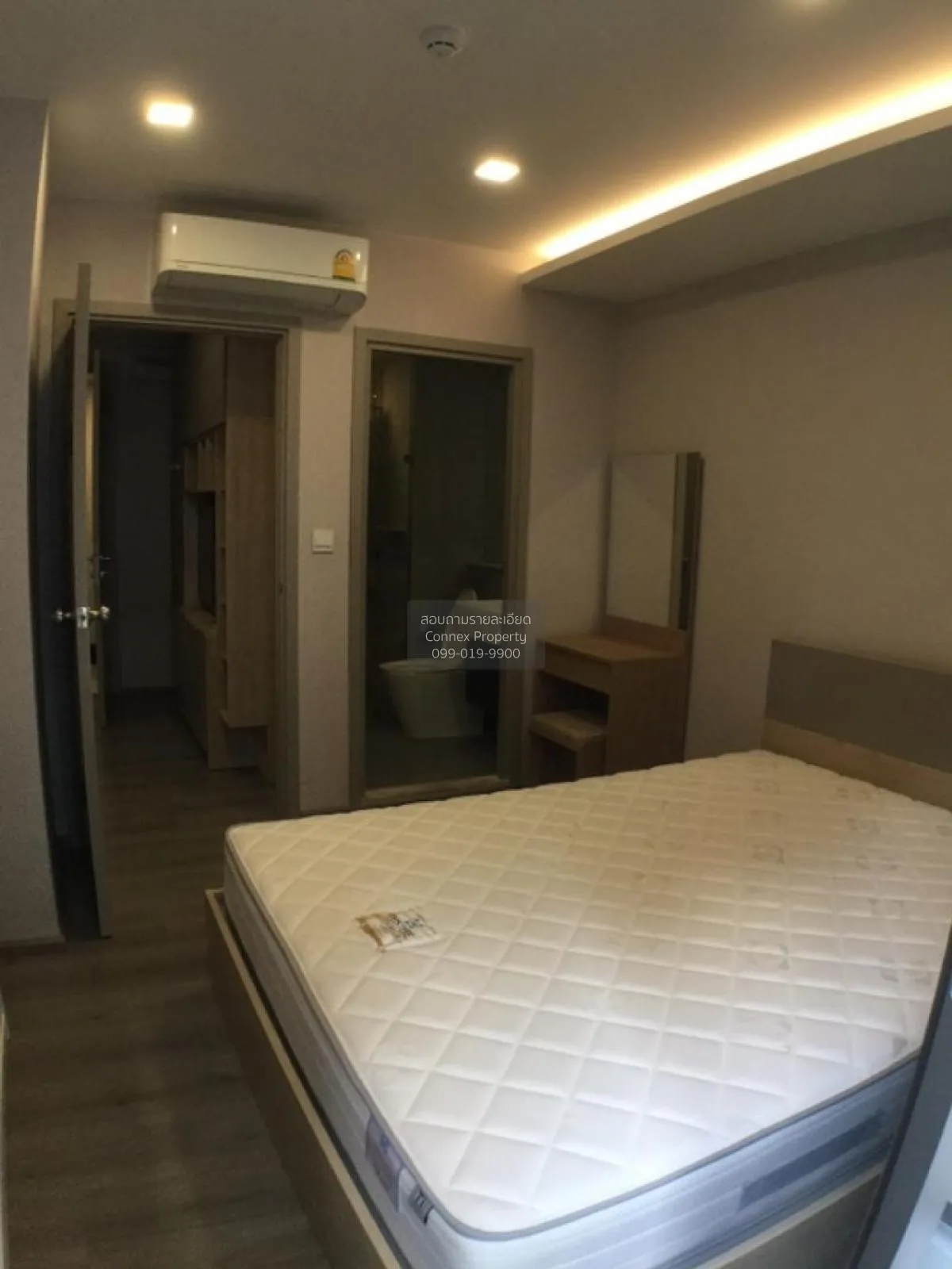 For Sale Condo , The Politan Rive , MRT-Phra Nang Klao Bridge , B 4