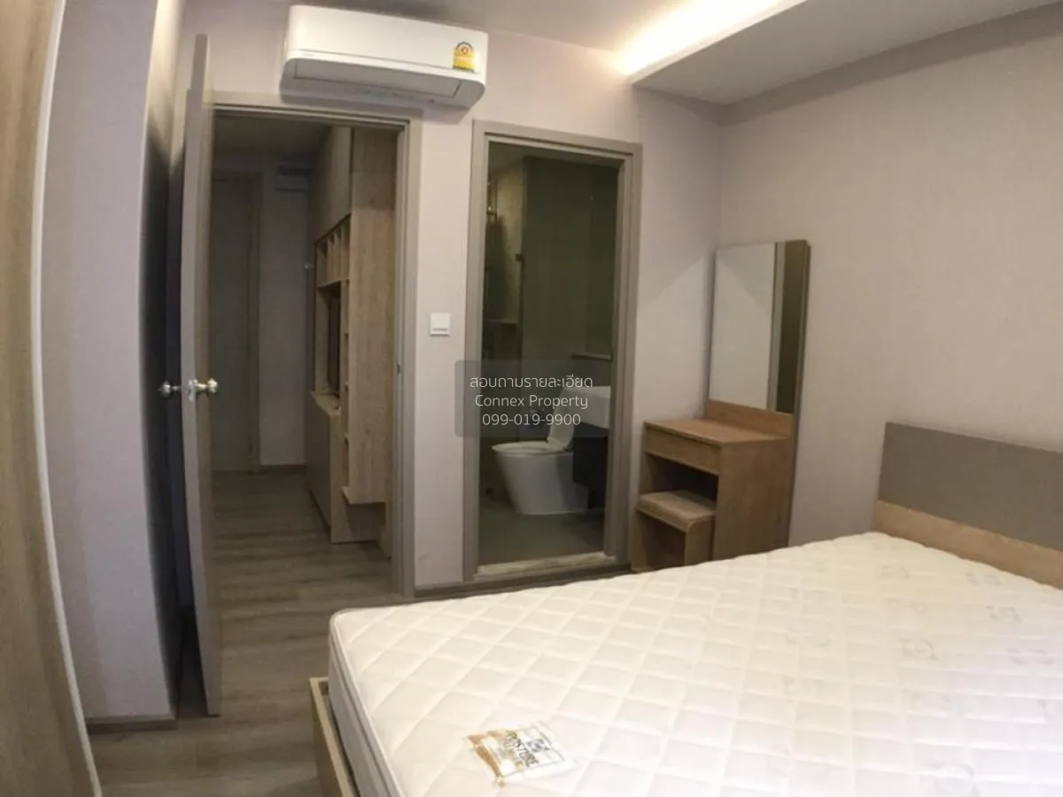 For Sale Condo , The Politan Rive , MRT-Phra Nang Klao Bridge , B