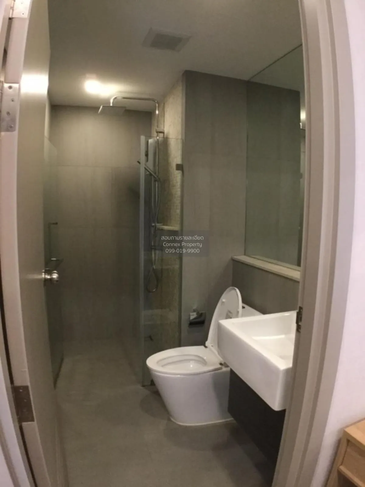 For Sale Condo , The Politan Rive , MRT-Phra Nang Klao Bridge , B