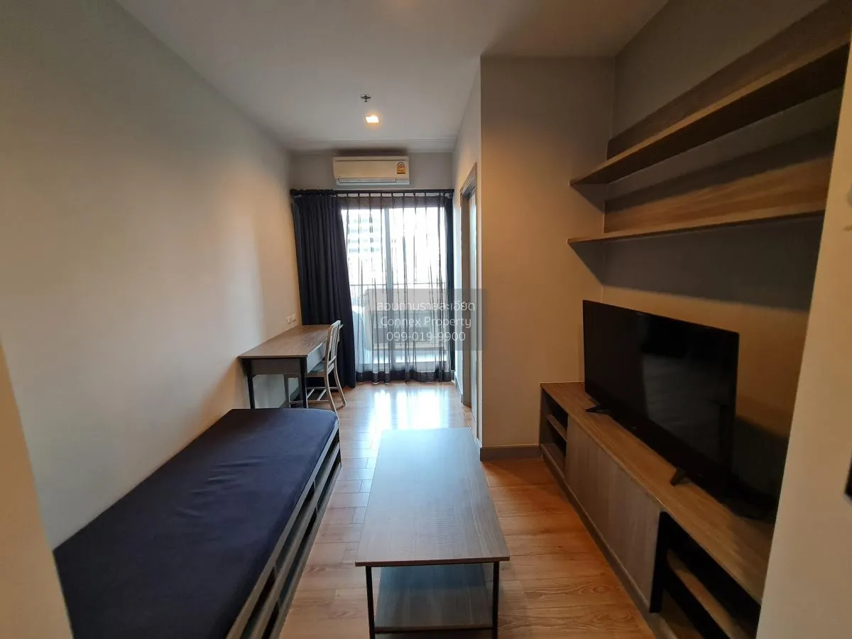 For Rent Condo , Chapter One Midtown Ladprao 24 , MRT-Lat Phrao , 1