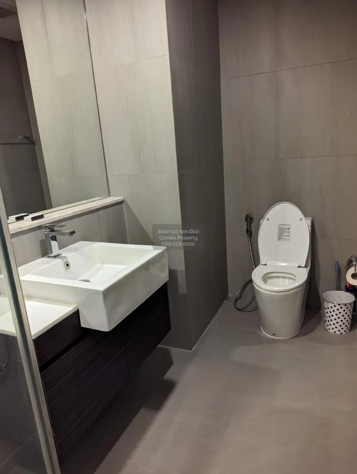 For Sale Condo , The Politan Breeze , Bang Kraso , Mueang Nonthab