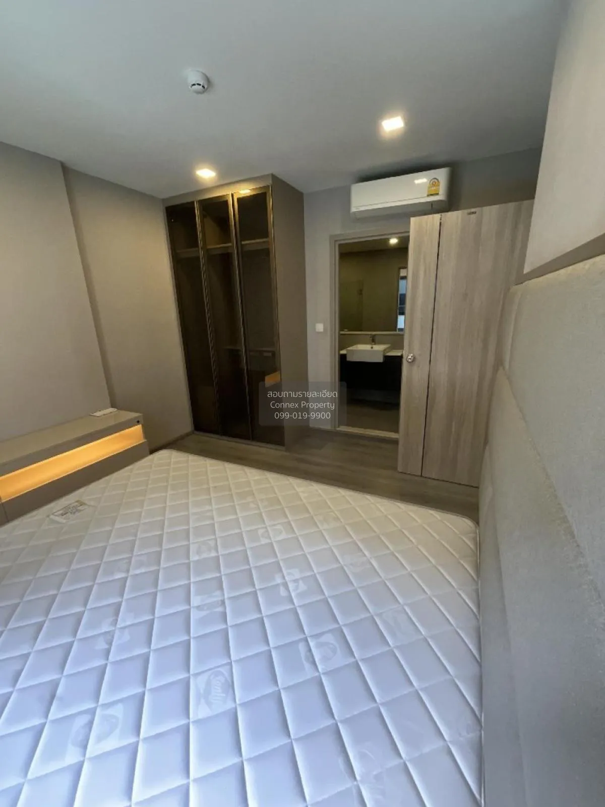 For Sale Condo , The Politan Breeze , Bang Kraso , Mueang Nonthab