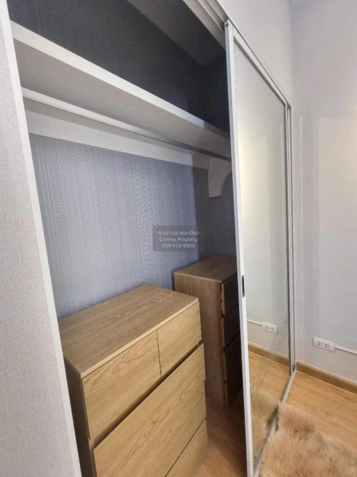 ขายคอนโด  เอ สเปซ สุขุมวิท 77 BTS-อ่อนนุช สวนหลวง เขต สวนหลวง กรุ