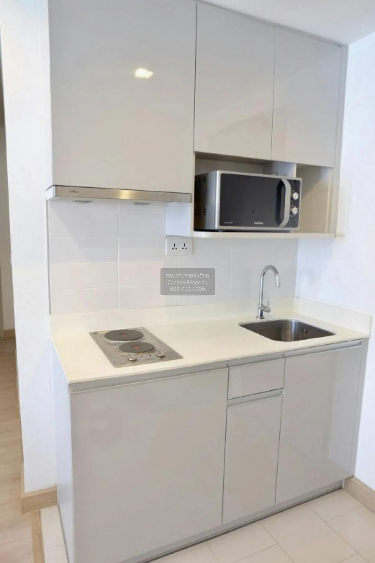 For Sale Condo , Ideo Mobi Phayathai , BTS-Phaya Thai , Thung Pha 2