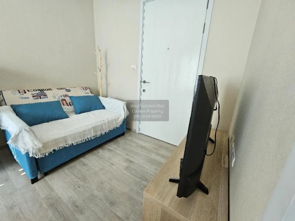 ขายคอนโด  พลัมคอนโด เซ็นทรัล สเตชั่น MRT-สามแยกบางใหญ่ เสาธงหิน บ 1