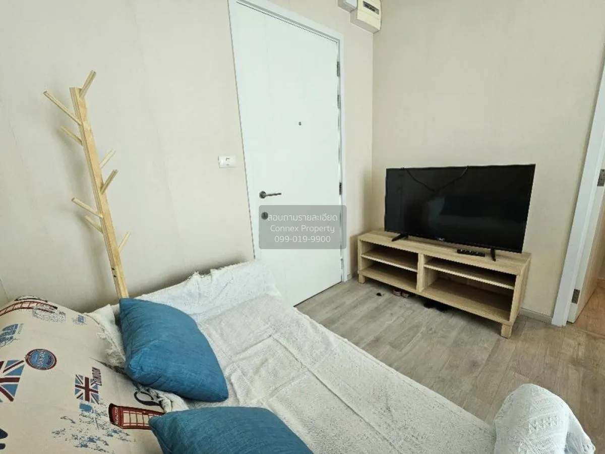 ขายคอนโด  พลัมคอนโด เซ็นทรัล สเตชั่น MRT-สามแยกบางใหญ่ เสาธงหิน บ 2