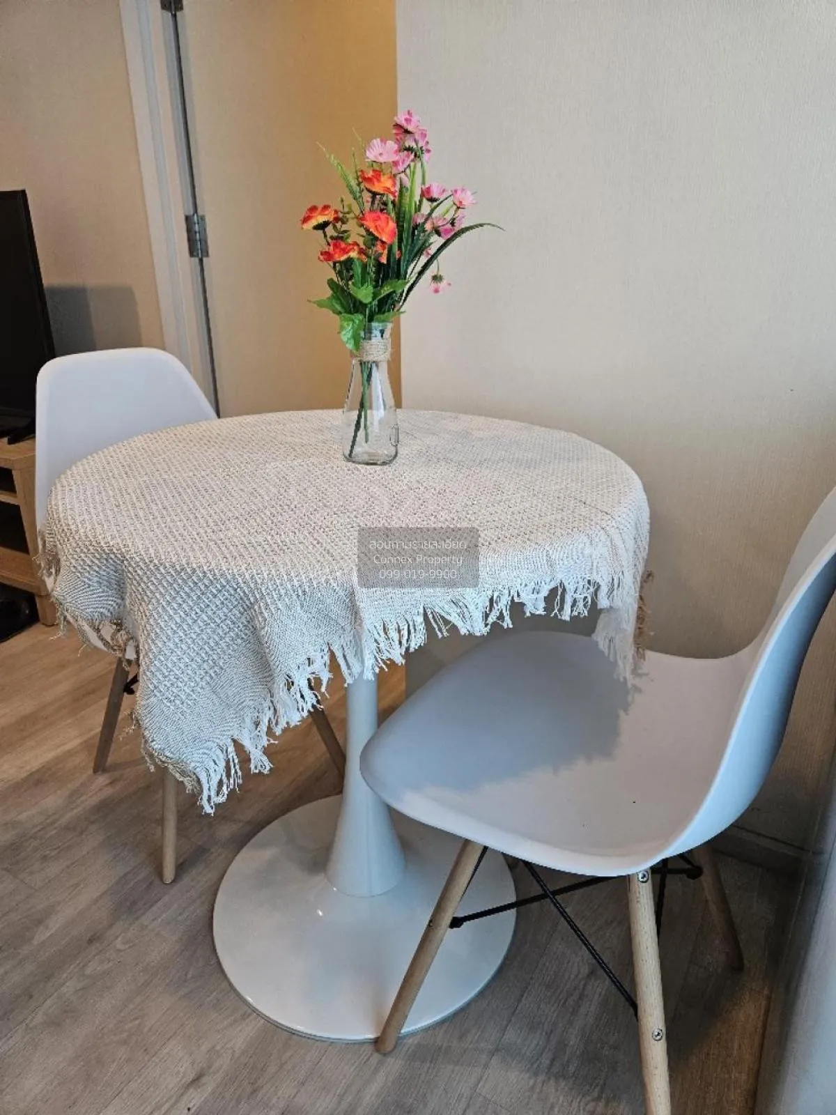 ขายคอนโด  พลัมคอนโด เซ็นทรัล สเตชั่น MRT-สามแยกบางใหญ่ เสาธงหิน บ 4