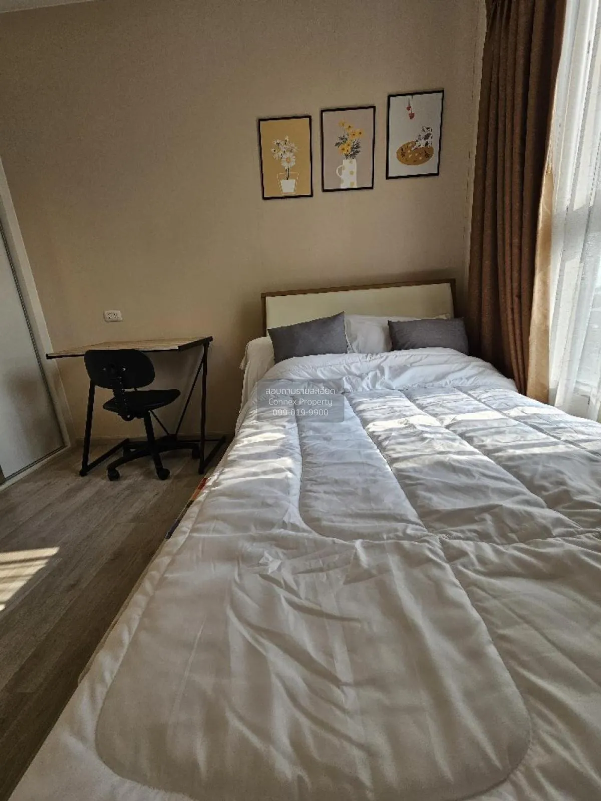 ขายคอนโด  พลัมคอนโด เซ็นทรัล สเตชั่น MRT-สามแยกบางใหญ่ เสาธงหิน บ