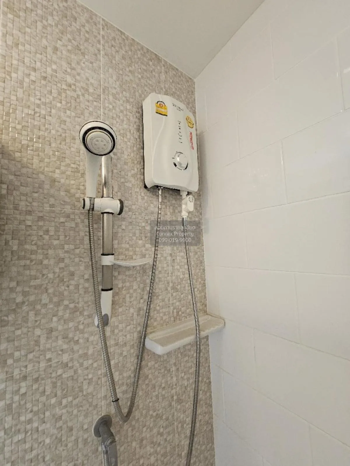 ขายคอนโด  พลัมคอนโด เซ็นทรัล สเตชั่น MRT-สามแยกบางใหญ่ เสาธงหิน บ