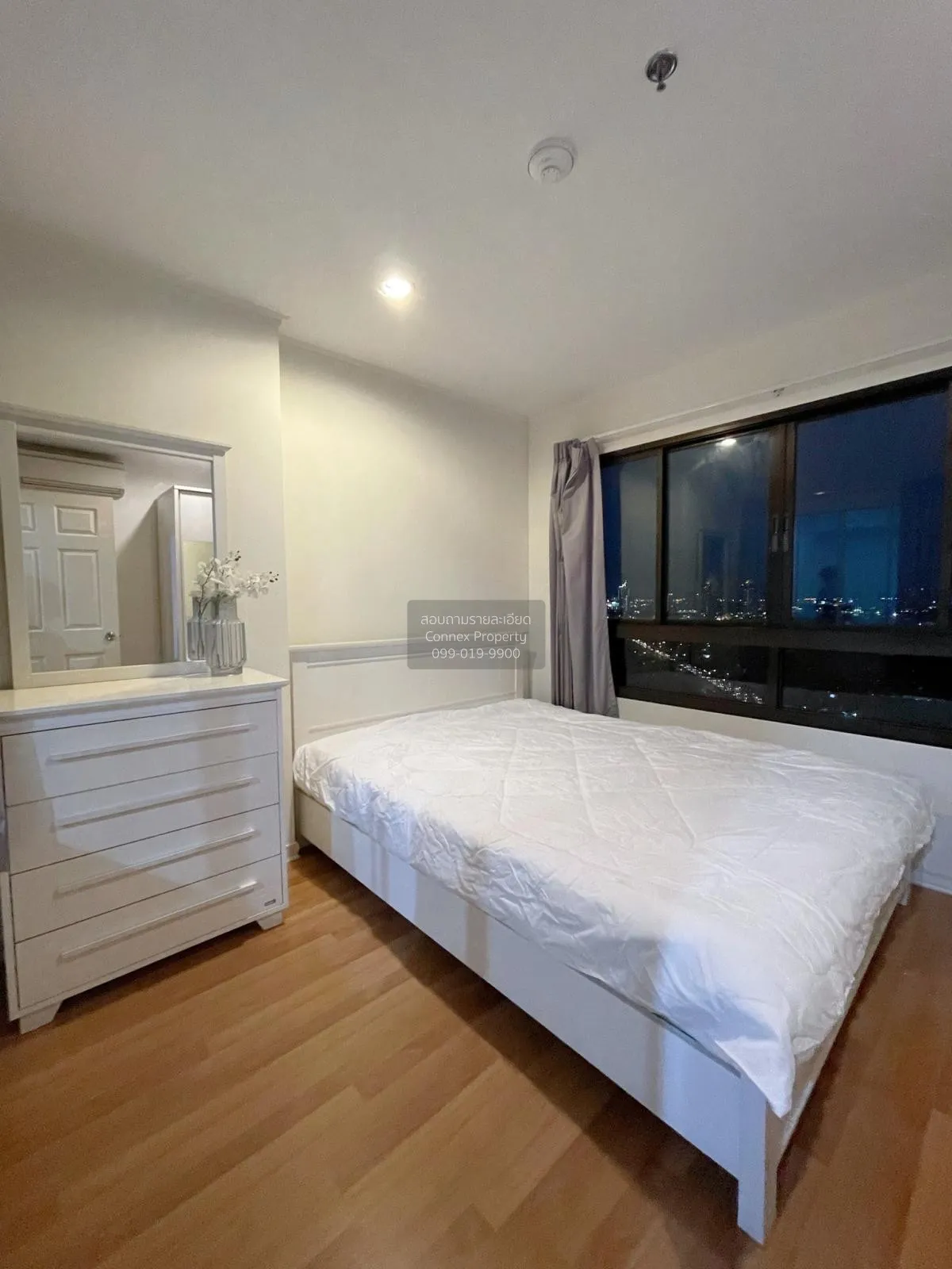 For Sale Condo , Lumpini Place Ratchada - Thapra , BTS-Talat Phlu