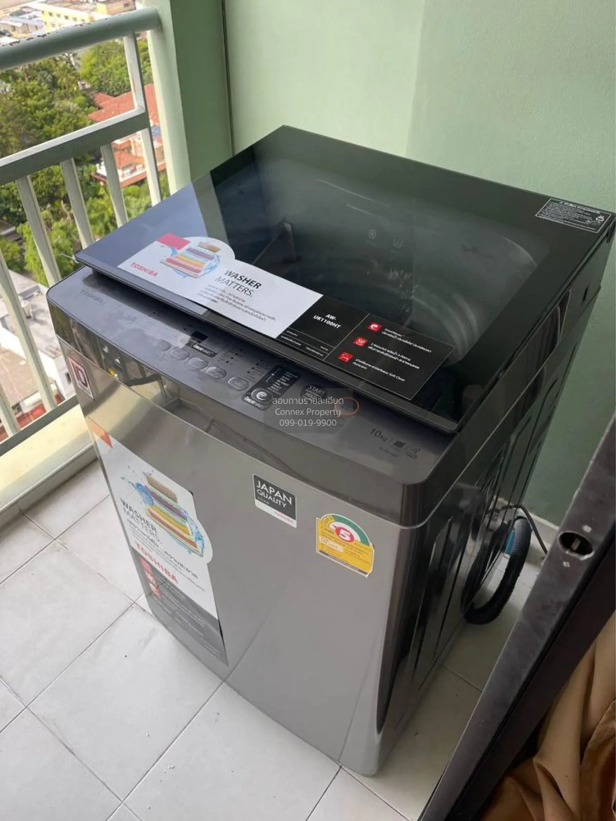 For Rent Condo , Lumpini Place Phahol - Saphankhwai , BTS-Saphan 