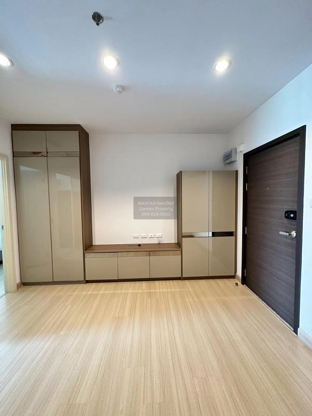 ขายคอนโด  ศุภาลัย เวอเรนด้า พระราม 9 MRT-พระราม 9 บางกะปิ เขต ห้ว 2