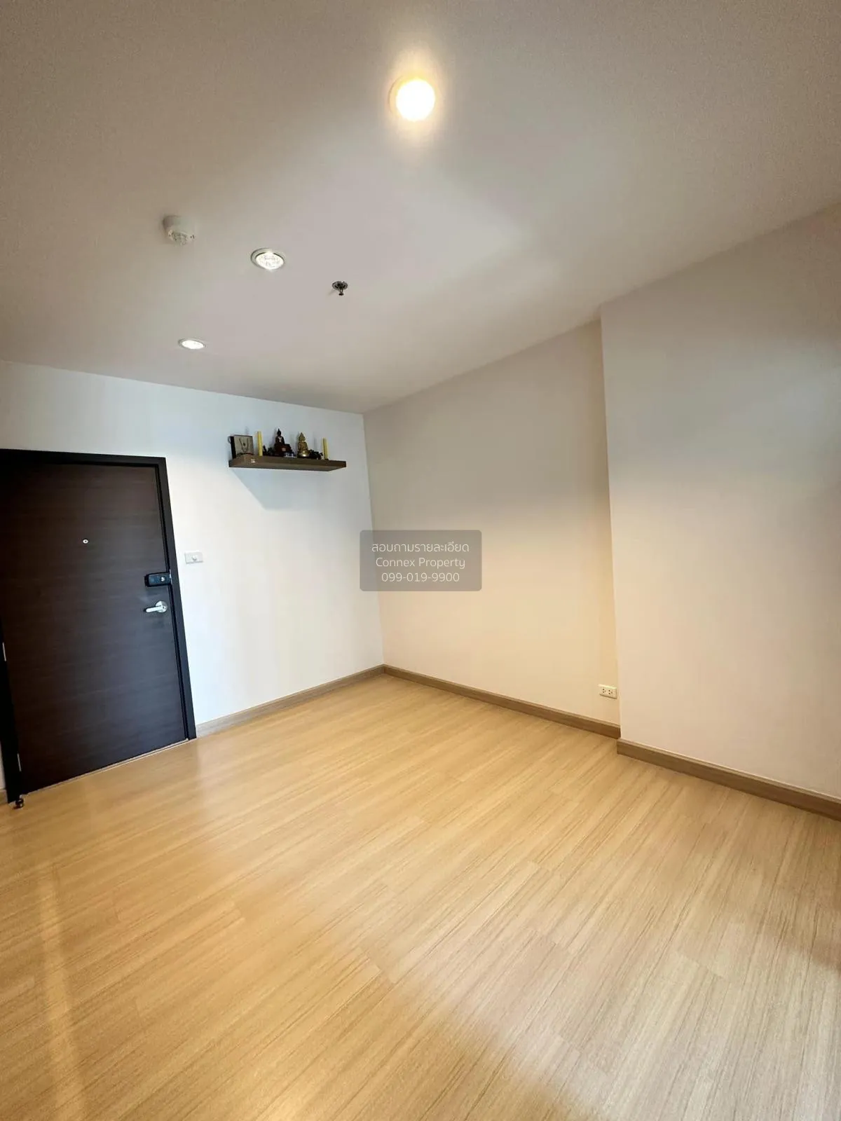 ขายคอนโด  ศุภาลัย เวอเรนด้า พระราม 9 MRT-พระราม 9 บางกะปิ เขต ห้ว 3