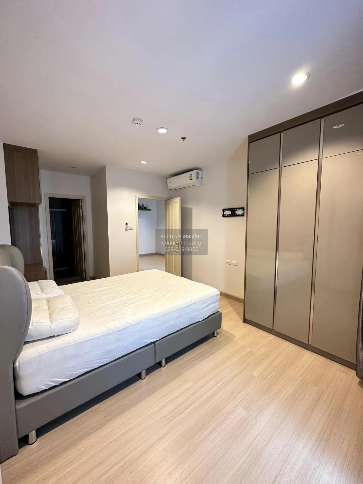 ขายคอนโด  ศุภาลัย เวอเรนด้า พระราม 9 MRT-พระราม 9 บางกะปิ เขต ห้ว