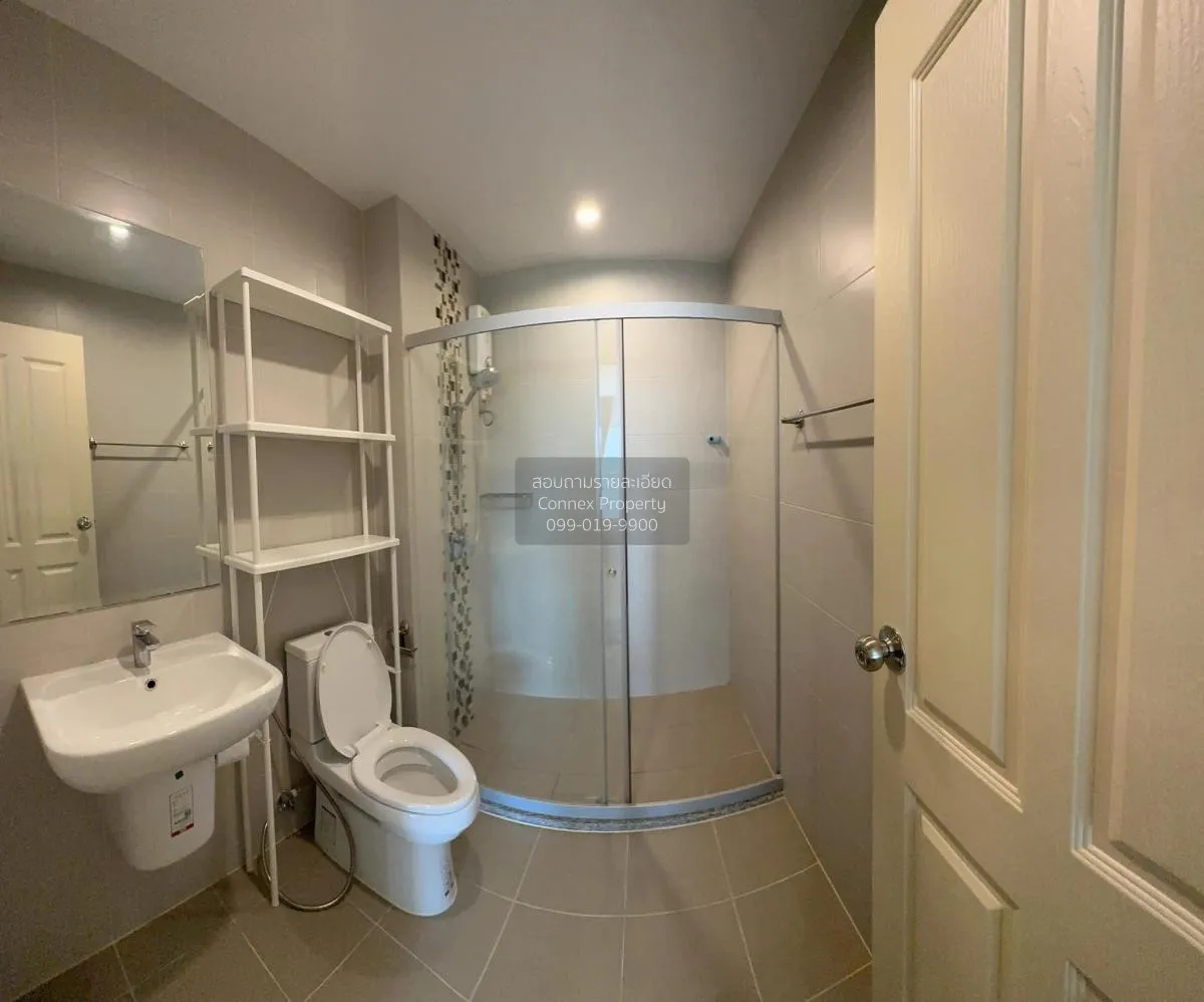 ขายคอนโด  ศุภาลัย เวอเรนด้า พระราม 9 MRT-พระราม 9 บางกะปิ เขต ห้ว