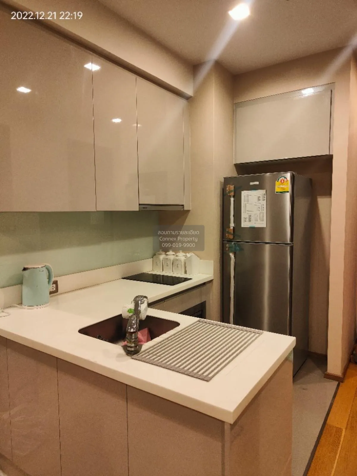 For Sale Condo , The Address Asoke , MRT-Phetchaburi , Makkasan , 4