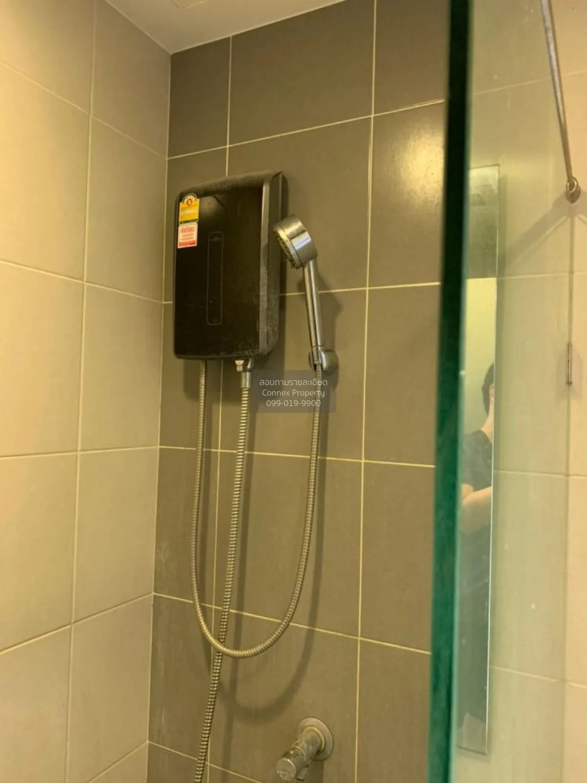 เช่าคอนโด  ไอดีโอ โมบิ วงศ์สว่าง อินเตอร์เชนจ์ MRT-บางซ่อน บางซื่