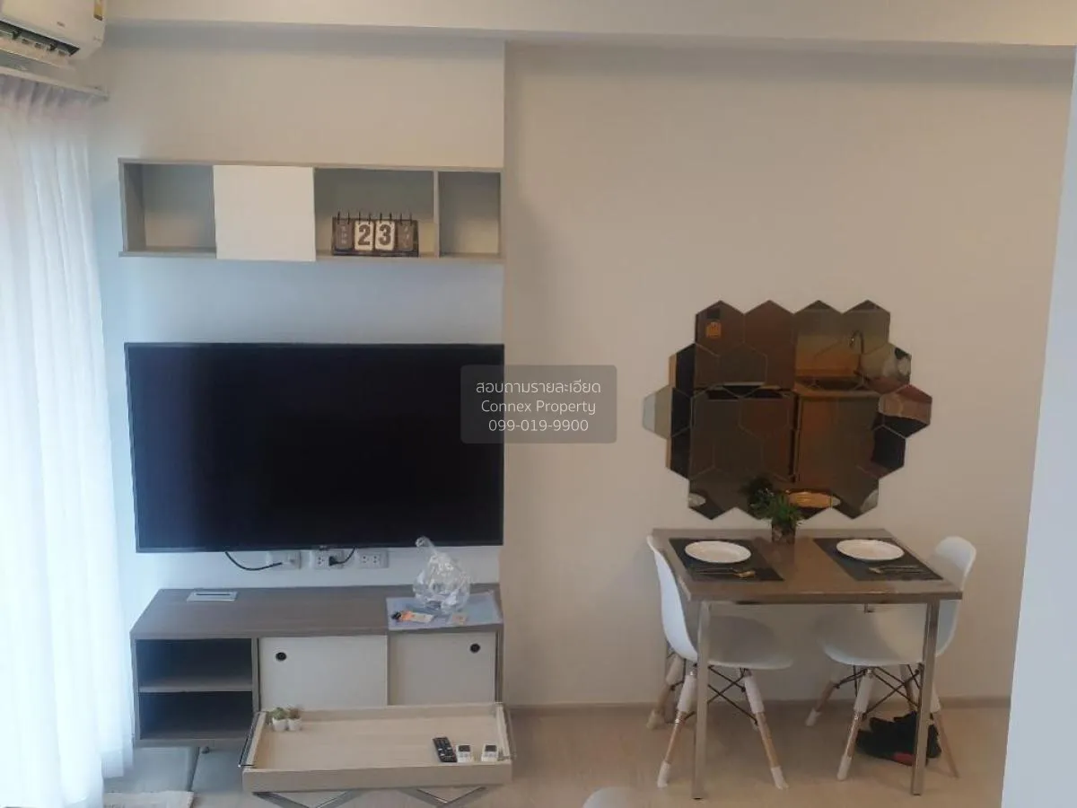 For Rent Condo , Chapter One Eco Ratchada Huaikhwang , MRT-Huai K