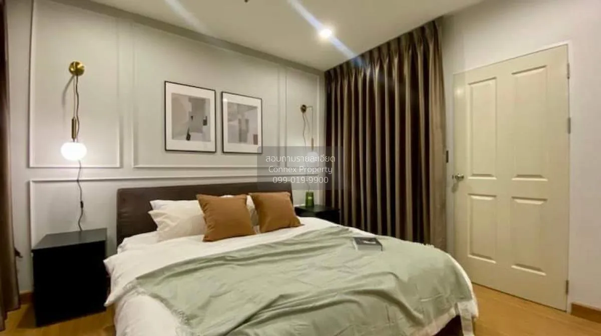 ขายคอนโด  เดอะ คอมพลีท ราชปรารภ BTS-อนุสาวรีย์ชัยสมรภูมิ มักกะสัน