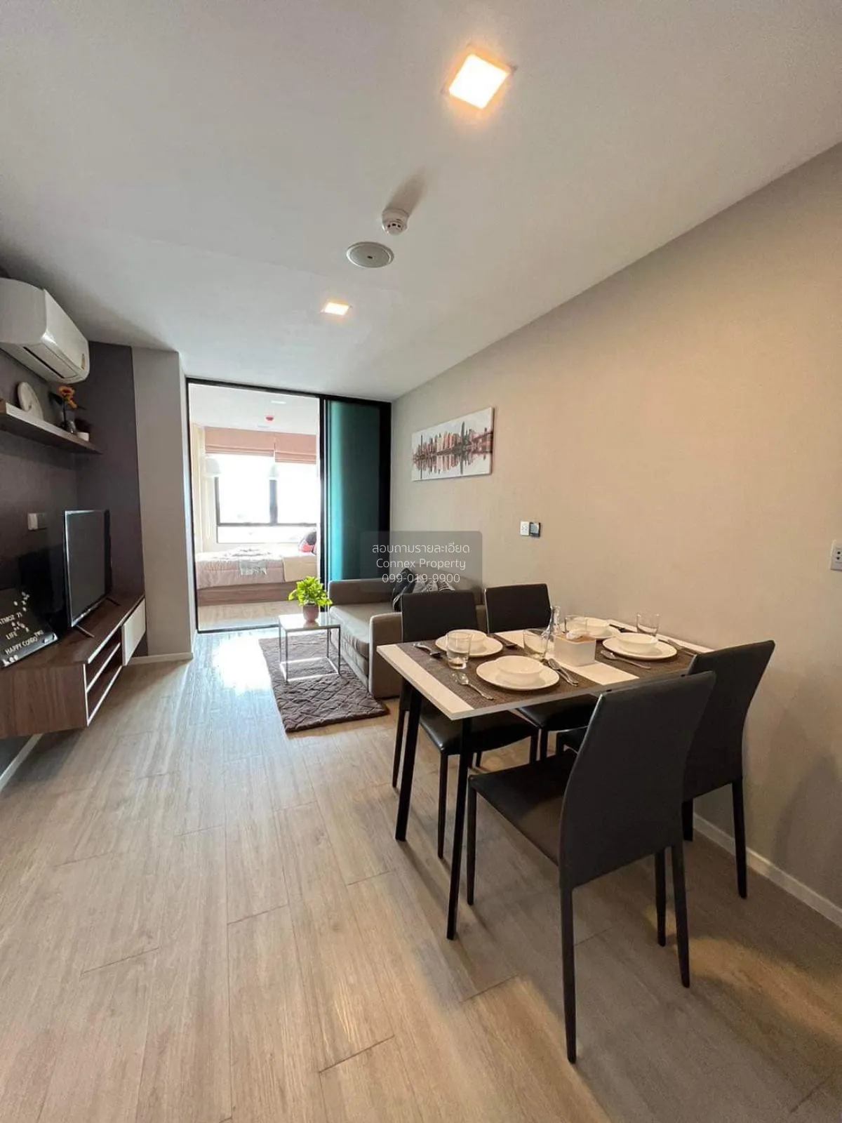 For Rent Condo , Atmoz Ladprao 71 , Lat Phrao , Lat Phrao , Bangk