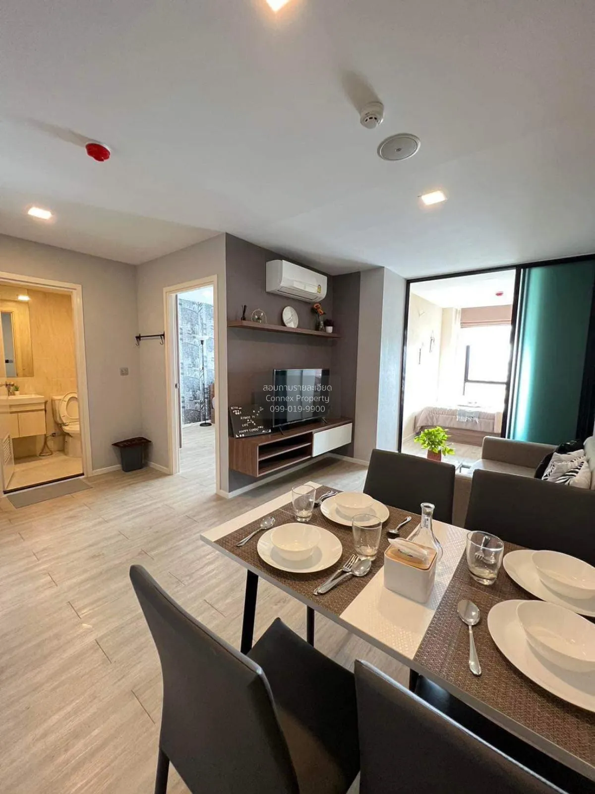 For Rent Condo , Atmoz Ladprao 71 , Lat Phrao , Lat Phrao , Bangk