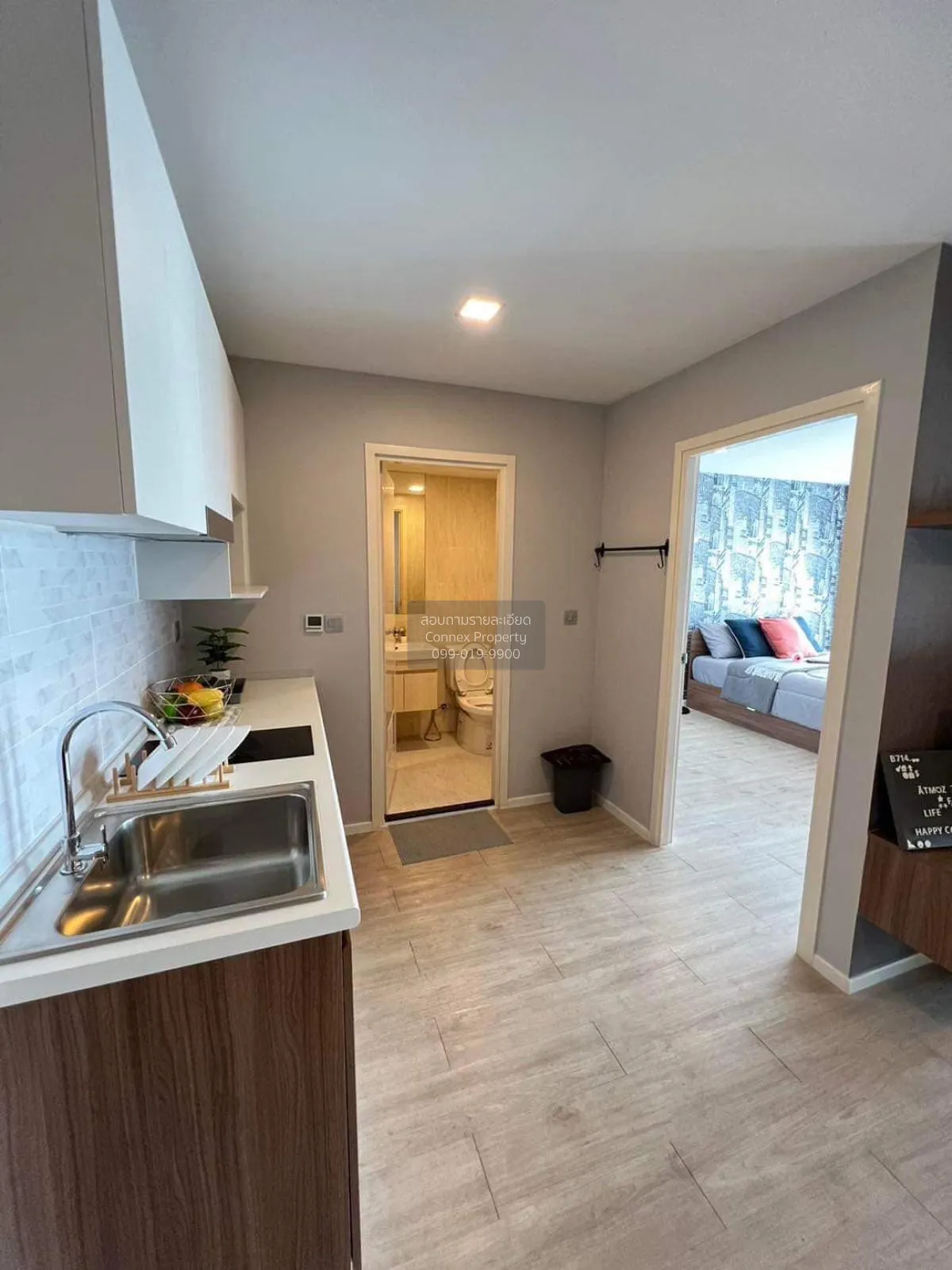 For Rent Condo , Atmoz Ladprao 71 , Lat Phrao , Lat Phrao , Bangk