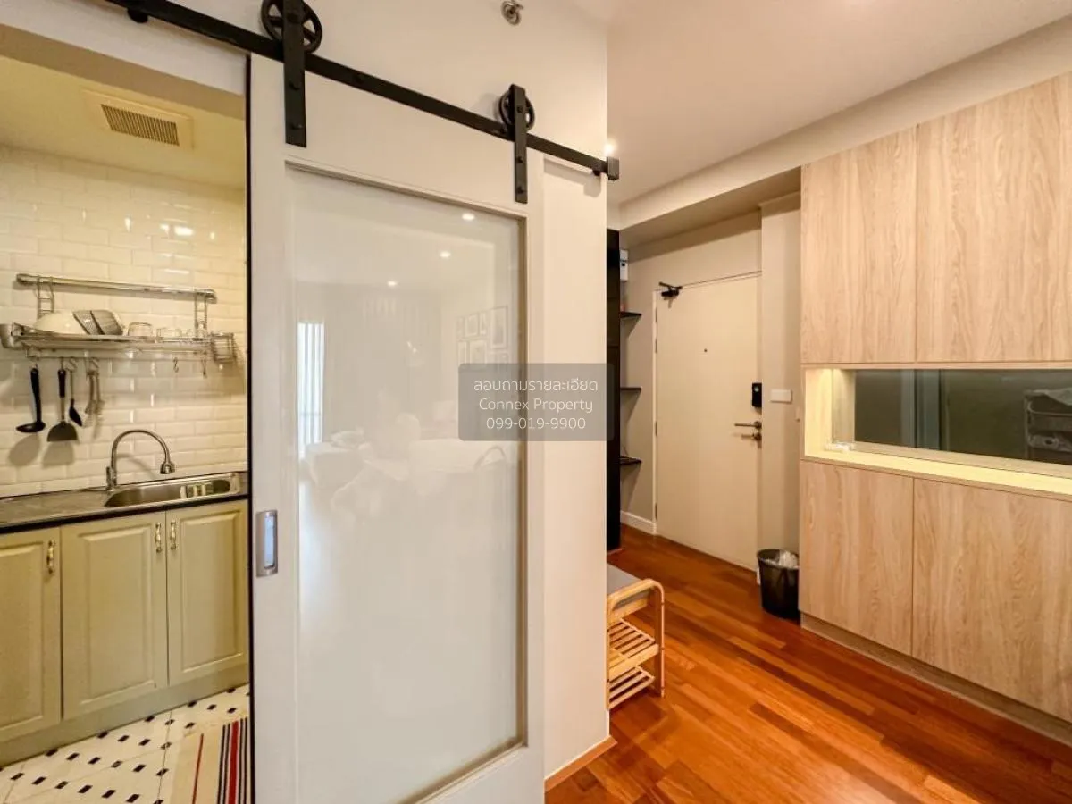 ขายคอนโด  เดอะ ซี้ด มิงเกิล MRT-ลุมพินี ทุ่งมหาเมฆ เขต สาทร กรุงเ