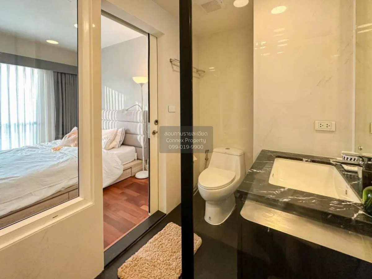 ขายคอนโด  เดอะ ซี้ด มิงเกิล MRT-ลุมพินี ทุ่งมหาเมฆ เขต สาทร กรุงเ