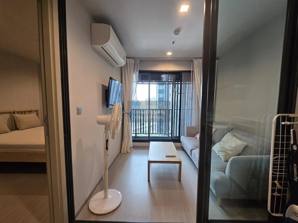 For Sale Condo , Life Ladprao , BTS-Ha Yaek Lat Phrao , Chomphon  2