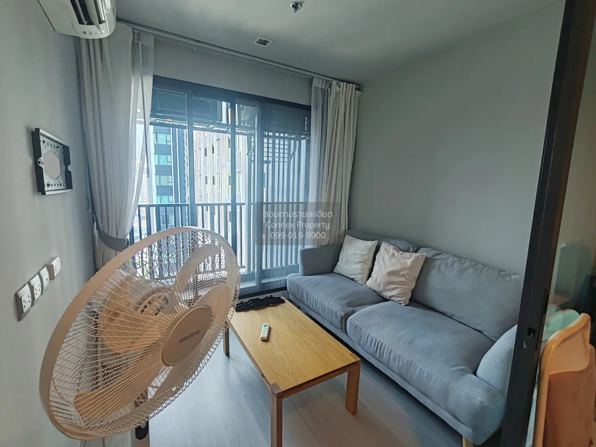 For Sale Condo , Life Ladprao , BTS-Ha Yaek Lat Phrao , Chomphon  3