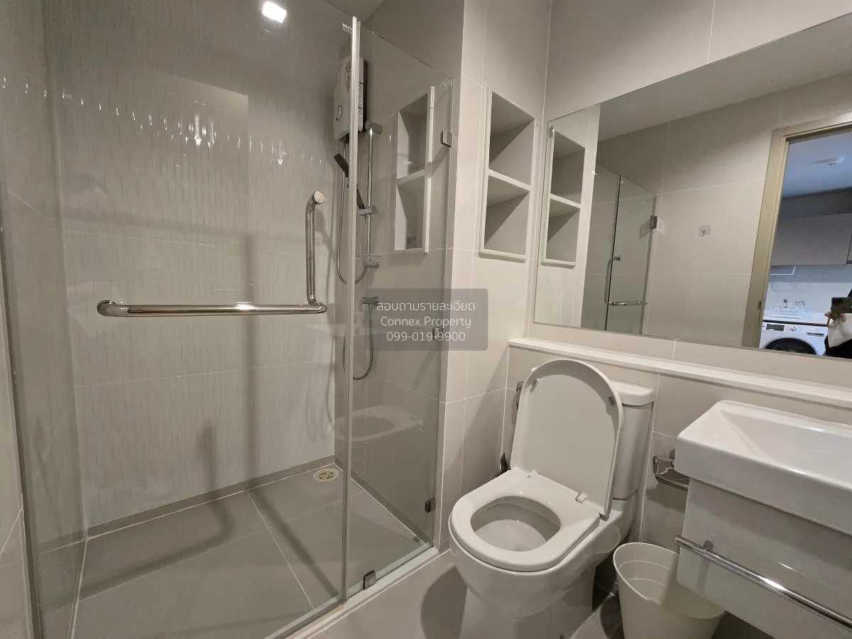For Sale Condo , Life Ladprao , BTS-Ha Yaek Lat Phrao , Chomphon 
