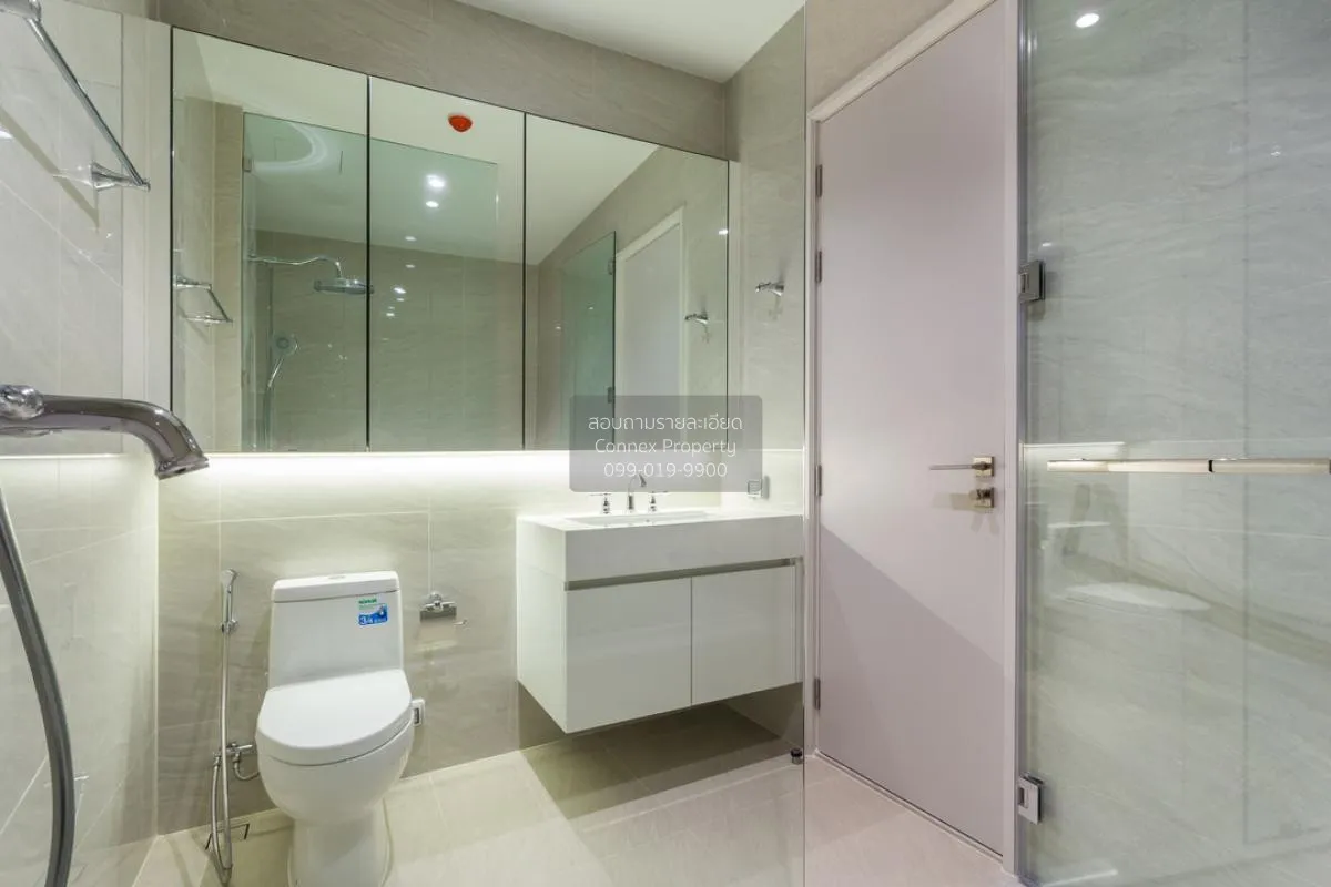 เช่าคอนโด  มิวนีค หลังสวน BTS-สถานีราชดำริ ลุมพินี เขต ปทุมวัน กร