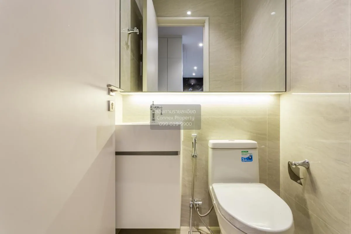 เช่าคอนโด  มิวนีค หลังสวน BTS-สถานีราชดำริ ลุมพินี เขต ปทุมวัน กร