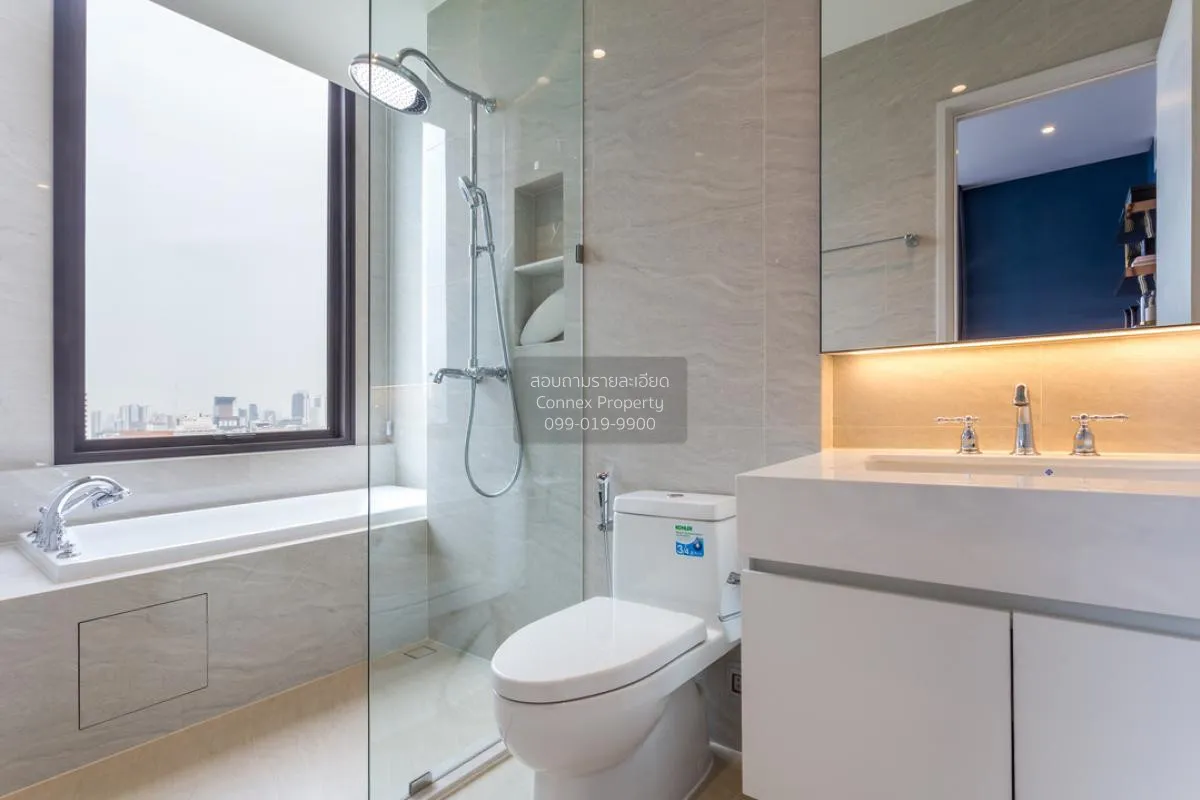 ขายคอนโด  มิวนีค หลังสวน BTS-สถานีราชดำริ ลุมพินี เขต ปทุมวัน กรุ