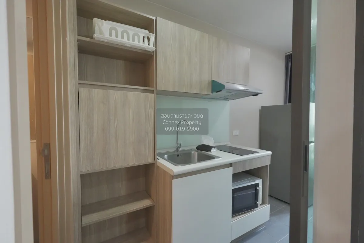 เช่าคอนโด  ดิ เอ็กเซล ไฮด์ อะเวย์ สุขุมวิท 71 BTS-พระโขนง พระโขนง