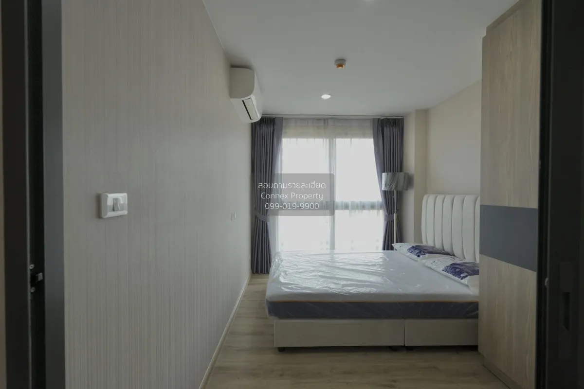 เช่าคอนโด  ดิ เอ็กเซล ไฮด์ อะเวย์ สุขุมวิท 71 BTS-พระโขนง พระโขนง