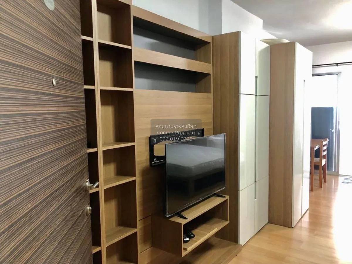 เช่าคอนโด  ศุภาลัย ปาร์ค อโศก - รัชดา MRT-พระราม 9 ดินแดง เขต ดิน 3