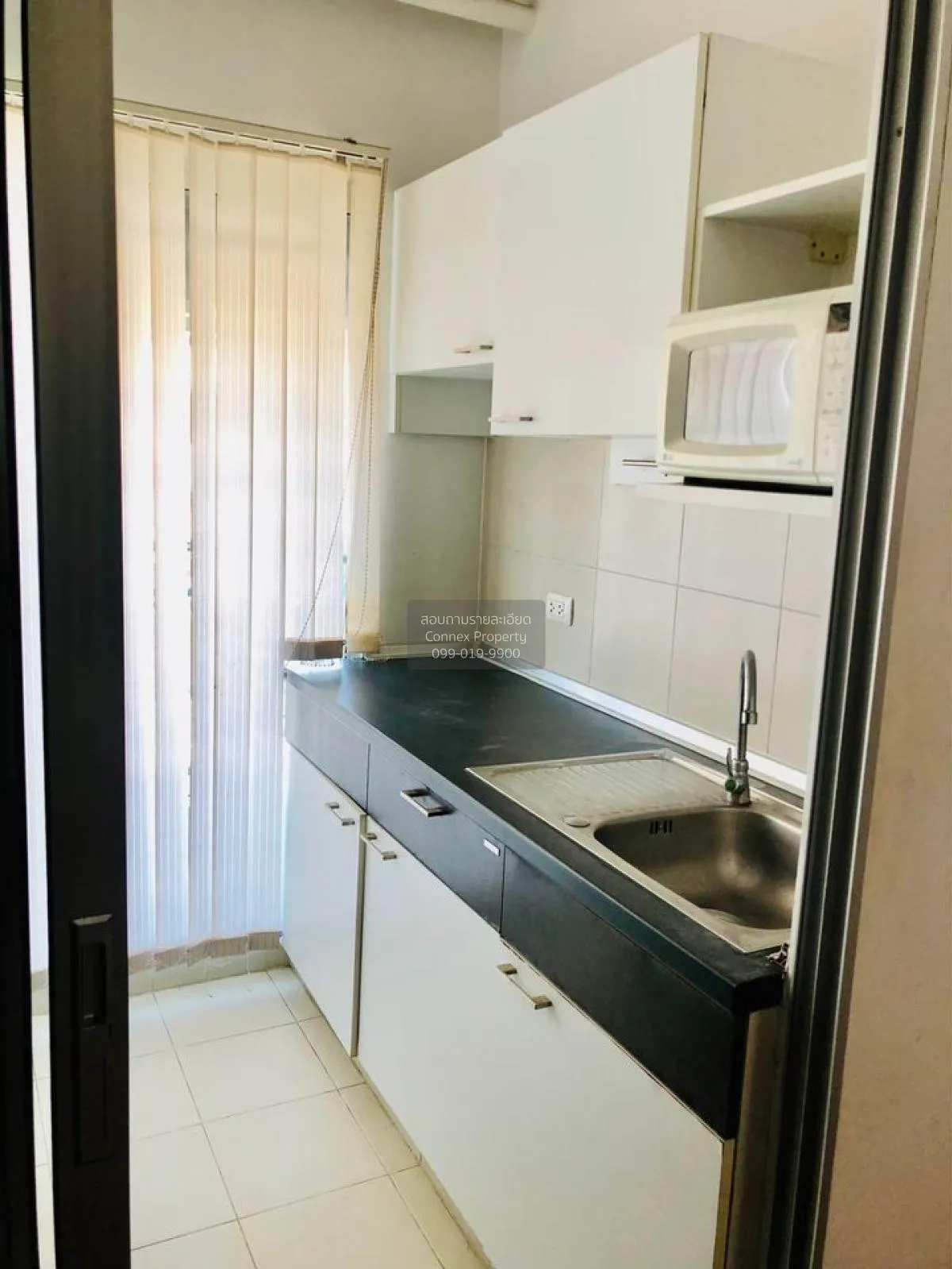 เช่าคอนโด  ศุภาลัย ปาร์ค อโศก - รัชดา MRT-พระราม 9 ดินแดง เขต ดิน