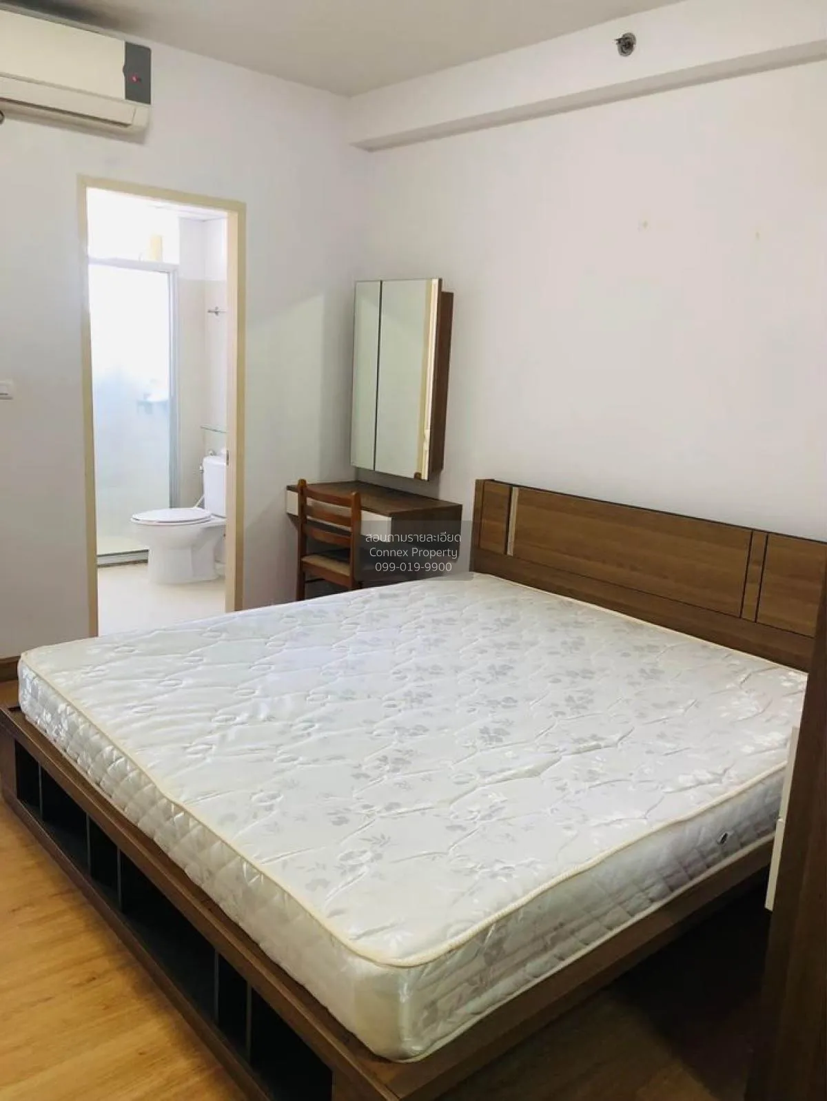 เช่าคอนโด  ศุภาลัย ปาร์ค อโศก - รัชดา MRT-พระราม 9 ดินแดง เขต ดิน