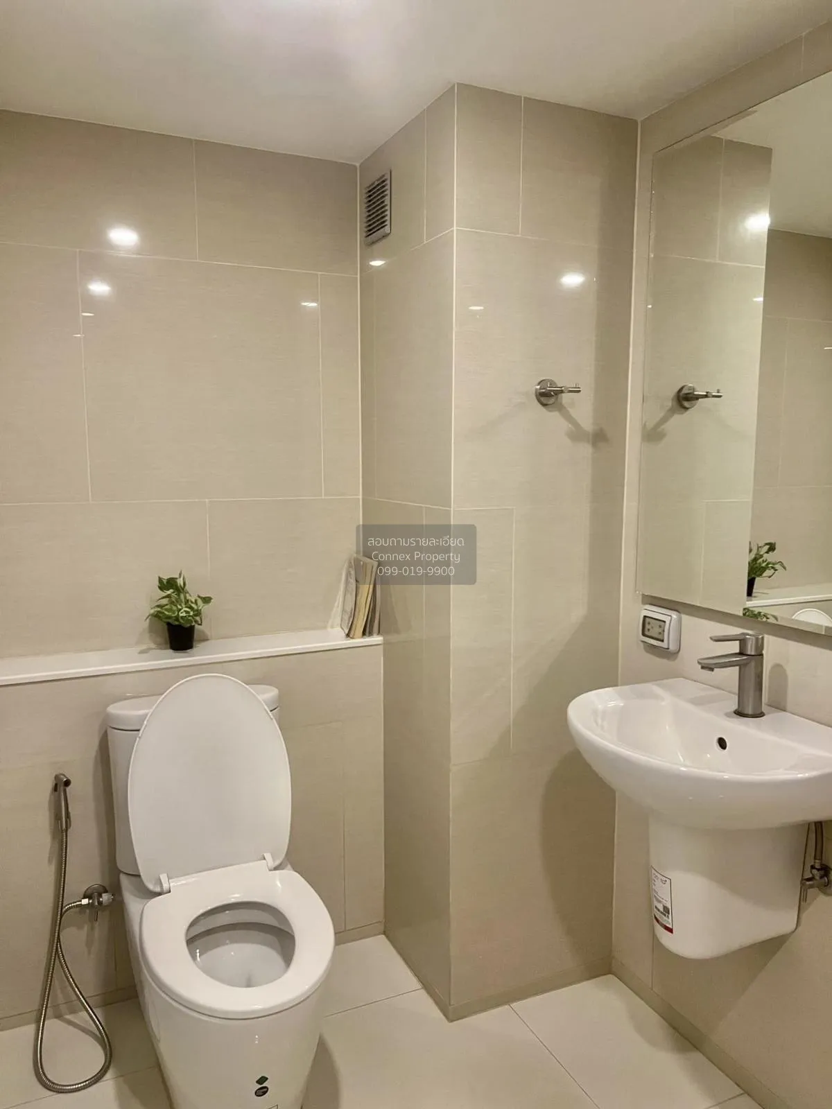 เช่าคอนโด  บลอสซั่ม คอนโด แอท แฟชั่น ดูเพล็กซ์ คันนายาว เขต คันนา